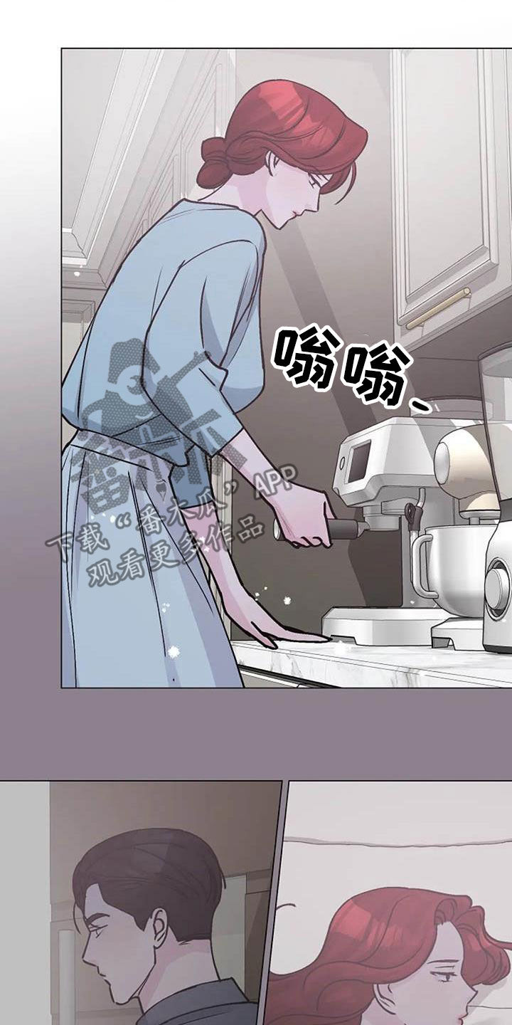 第82章：后悔25