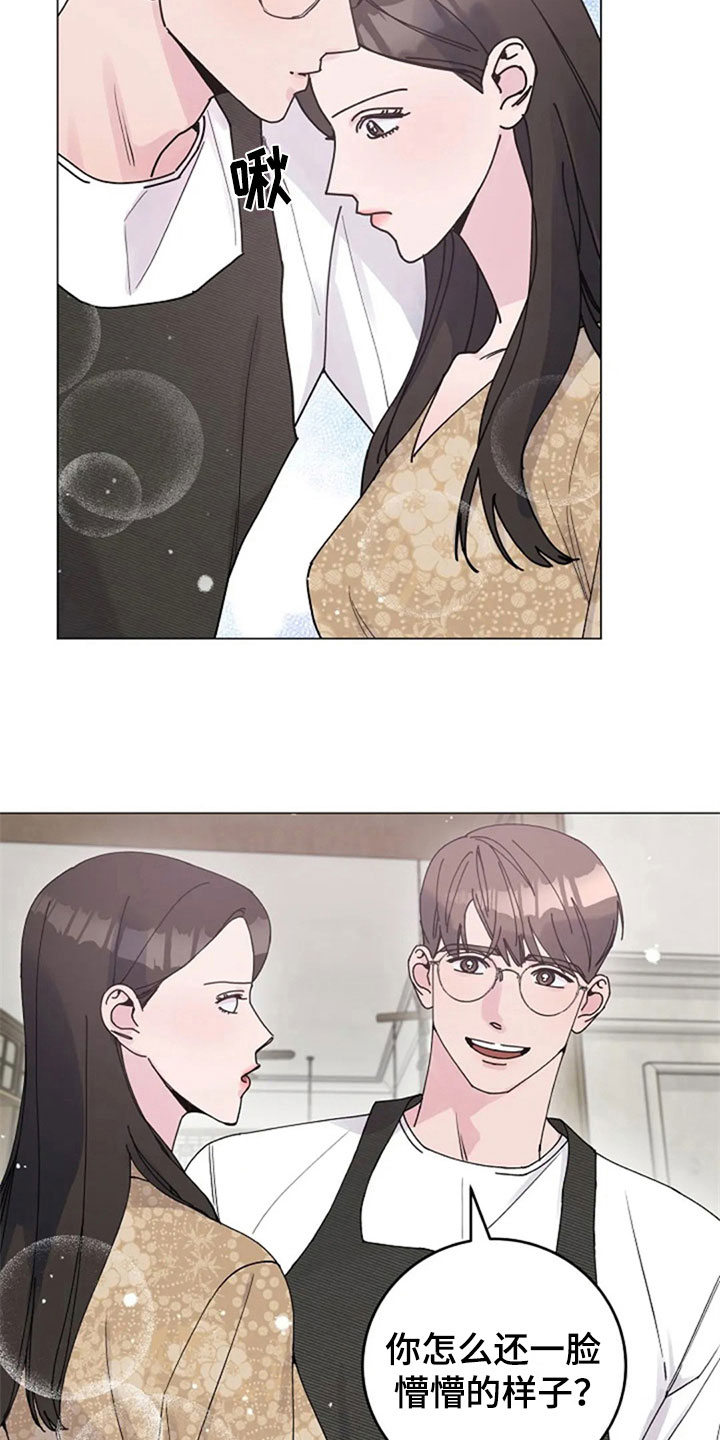 第31章：早餐9