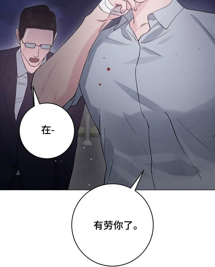 第64章：自责13