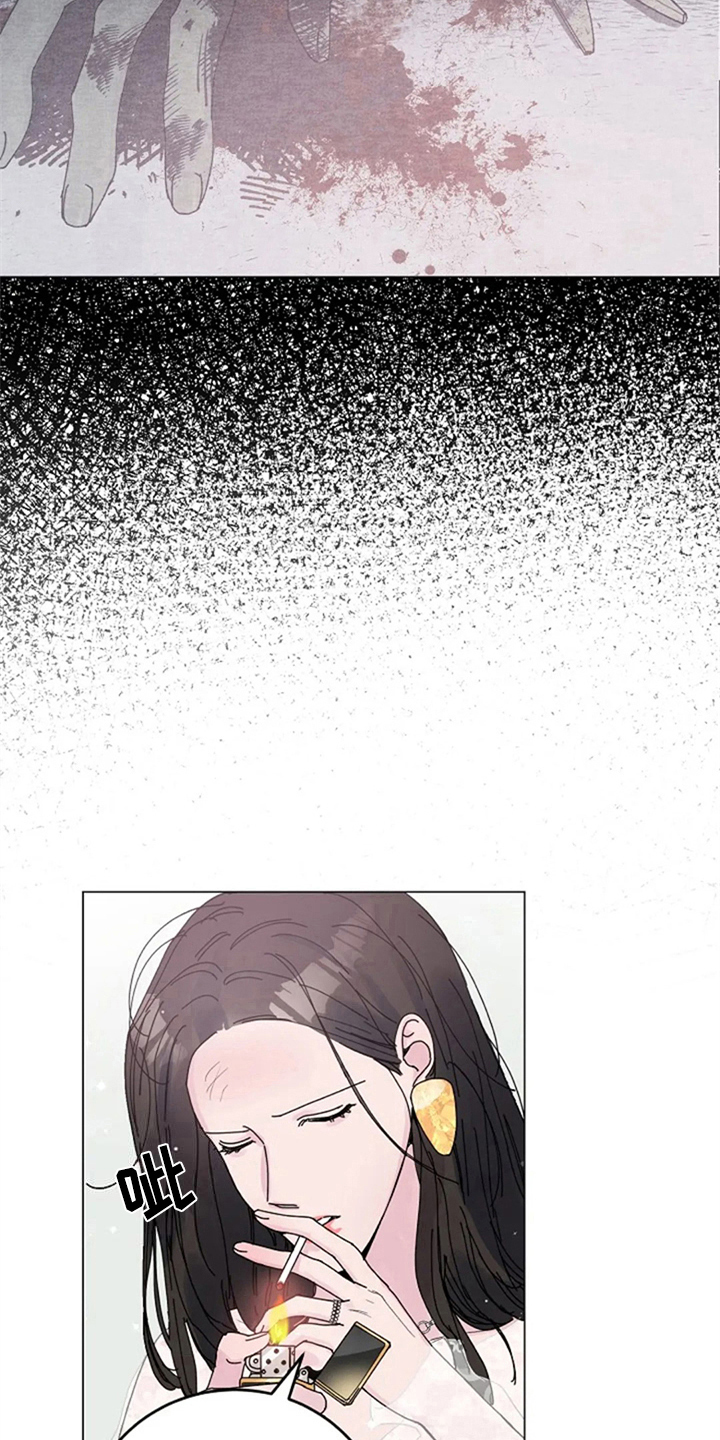 第22章：定规矩6