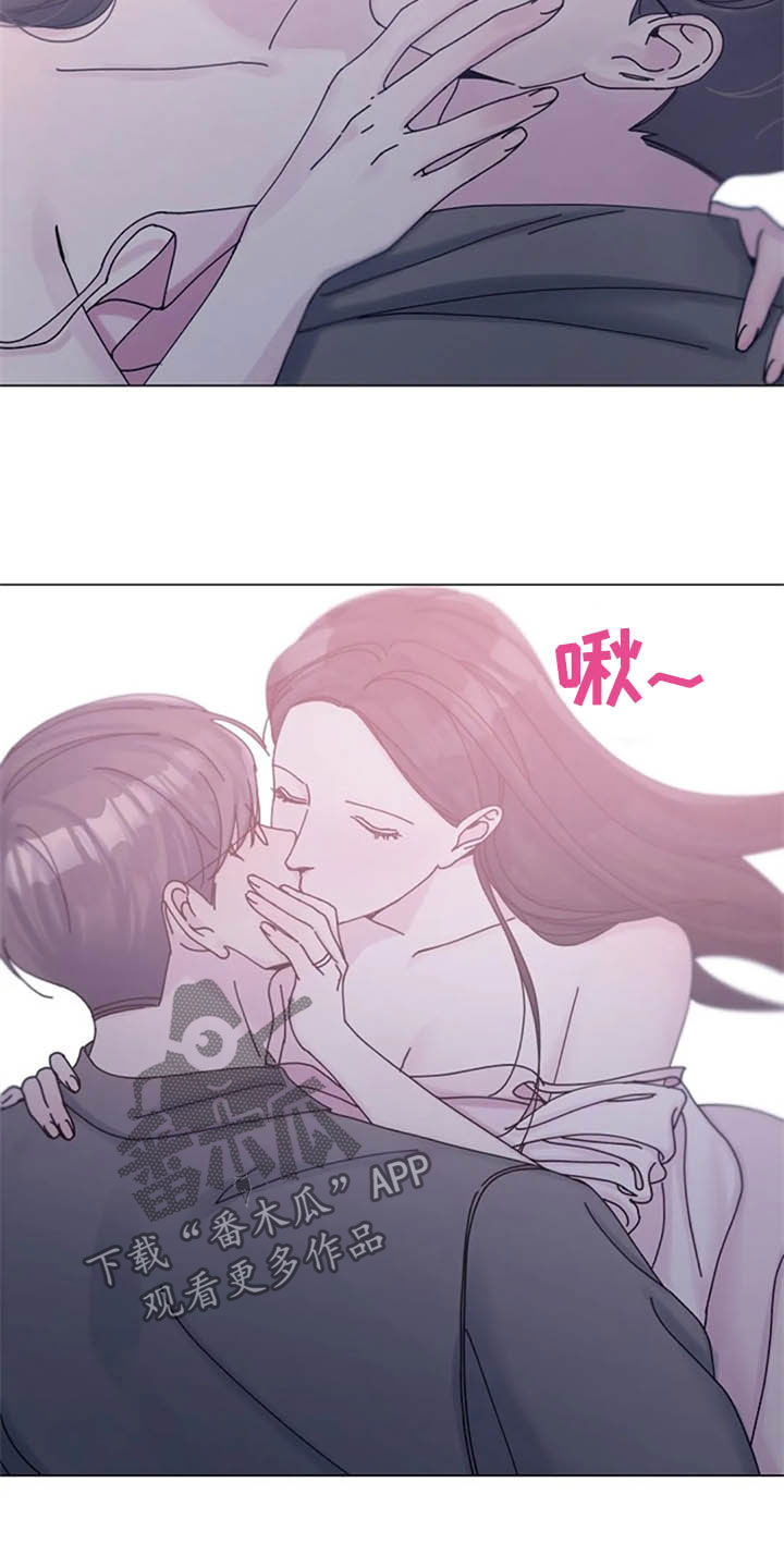 第46章：大胆16