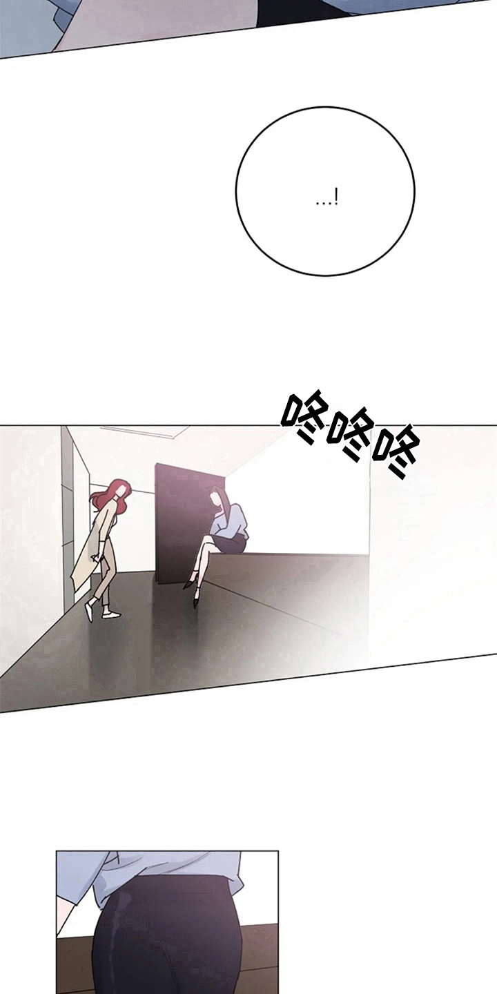 第15章：自求多福12