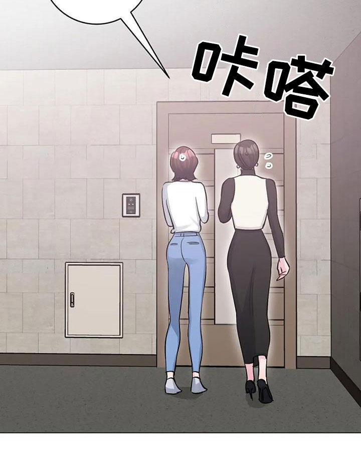 第60章：烫伤12