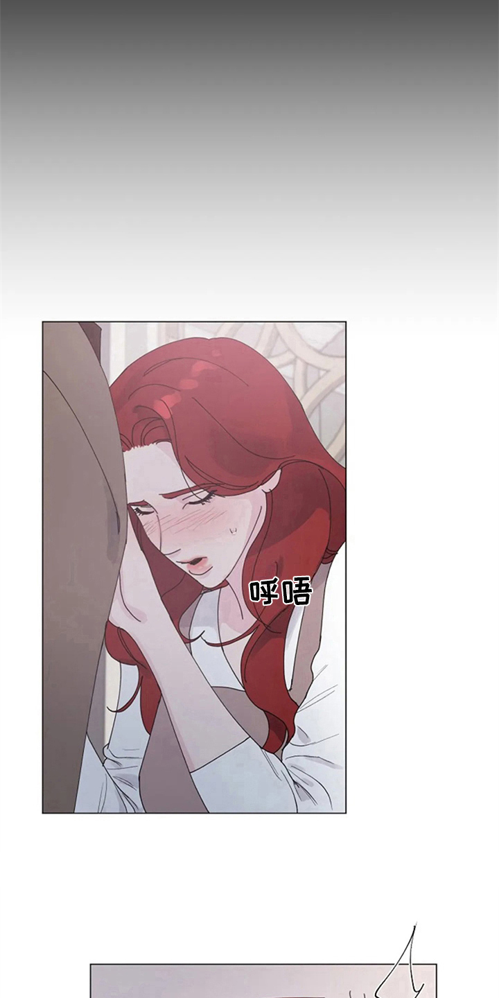 第18章：抗拒6