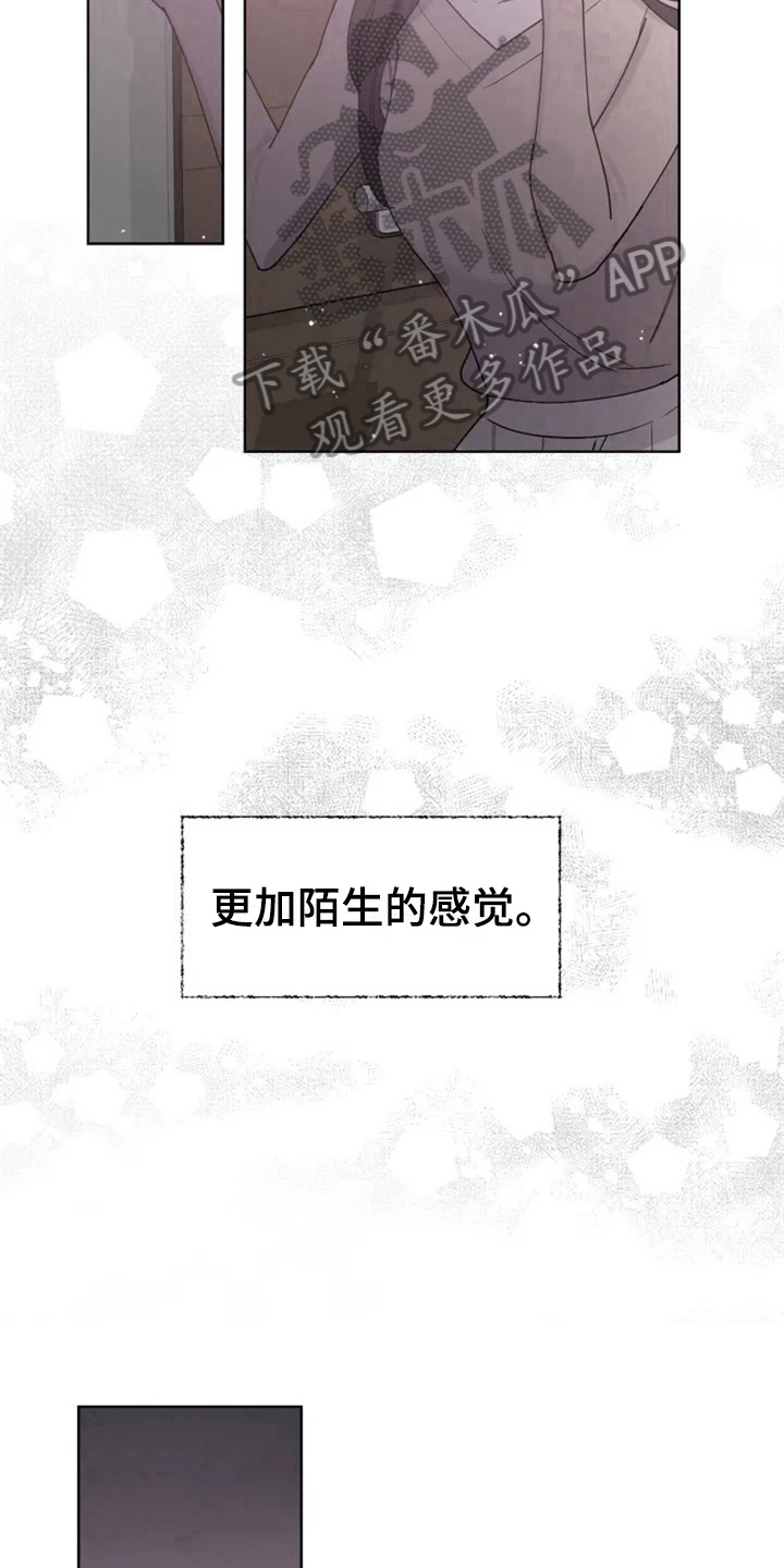 第7章：介绍6