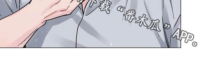 第74章：厌烦28