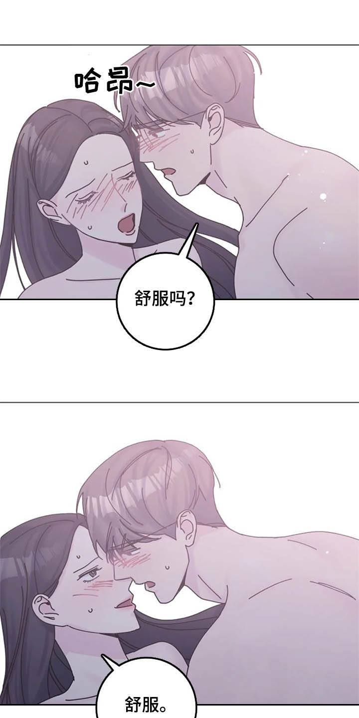 第47章：问题6