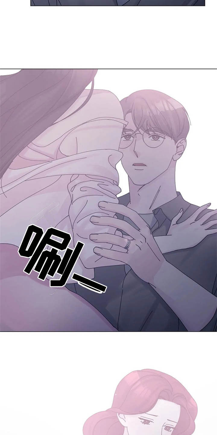 第46章：大胆13