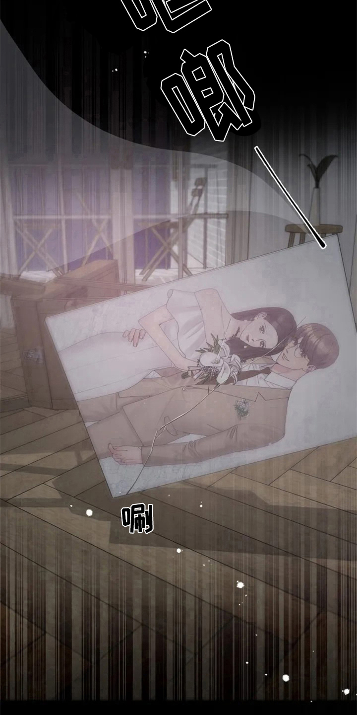 第1章：人生之风18