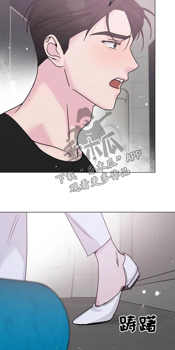 第90章：误会14