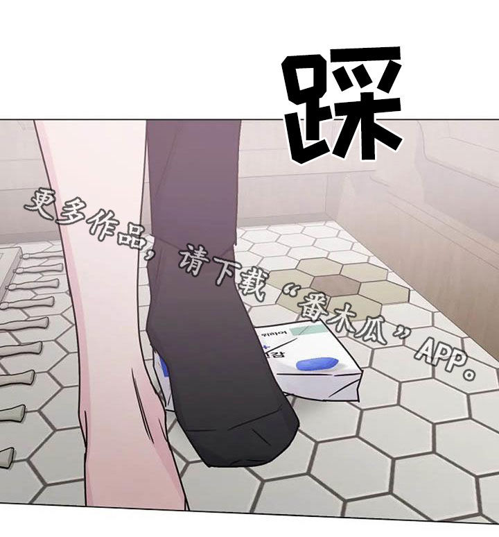 第86章：费尽心思31