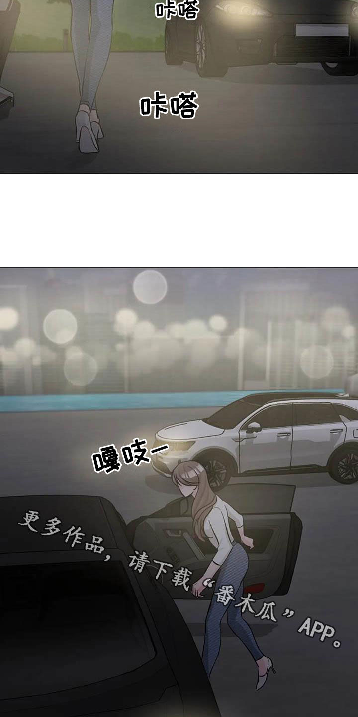 第62章：不算什么30