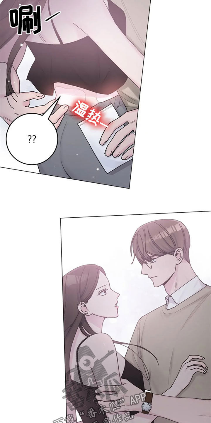 第39章：电话13