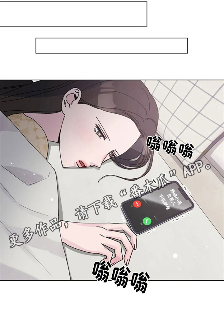 第32章：体贴17