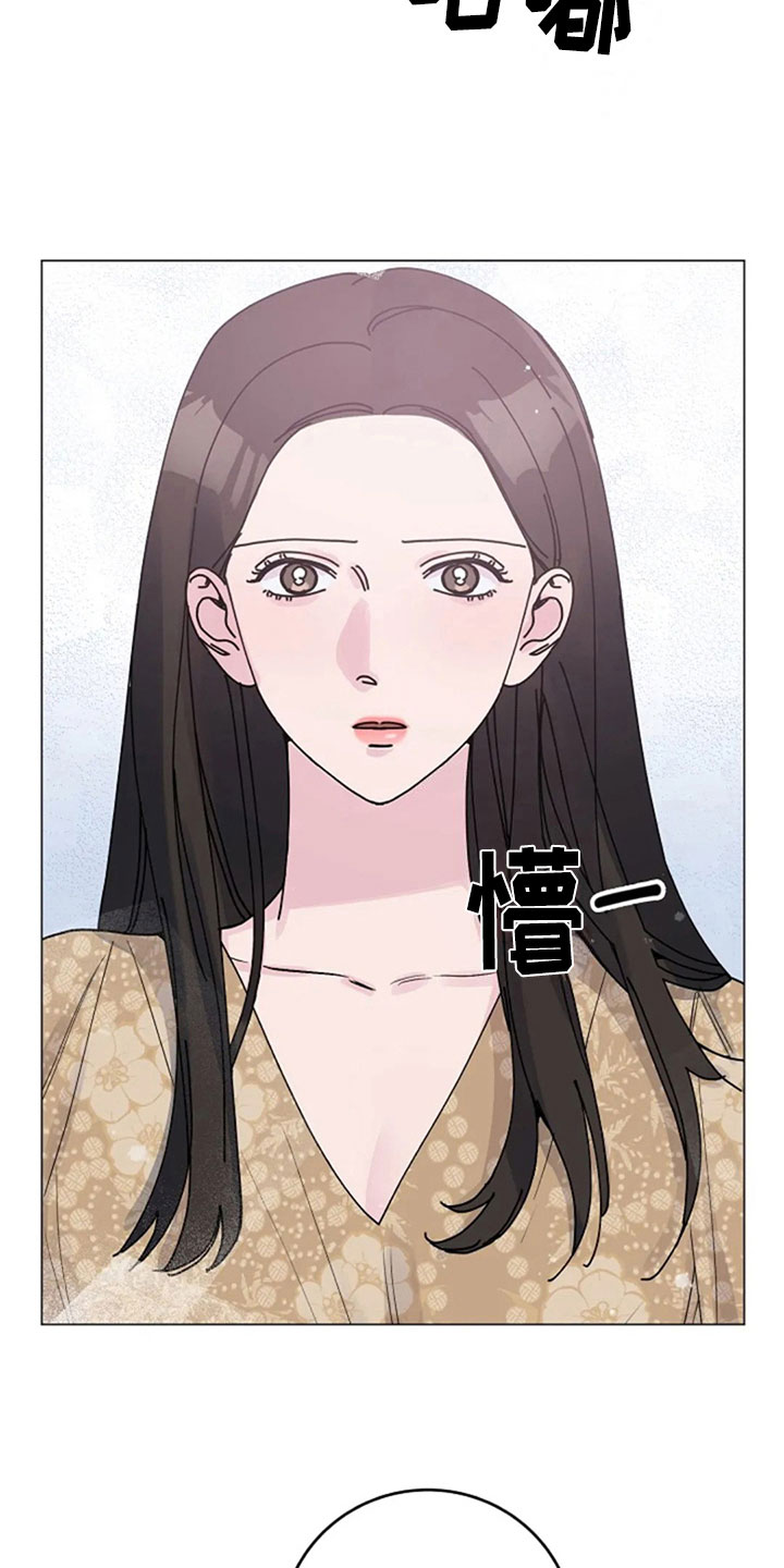 第31章：早餐7
