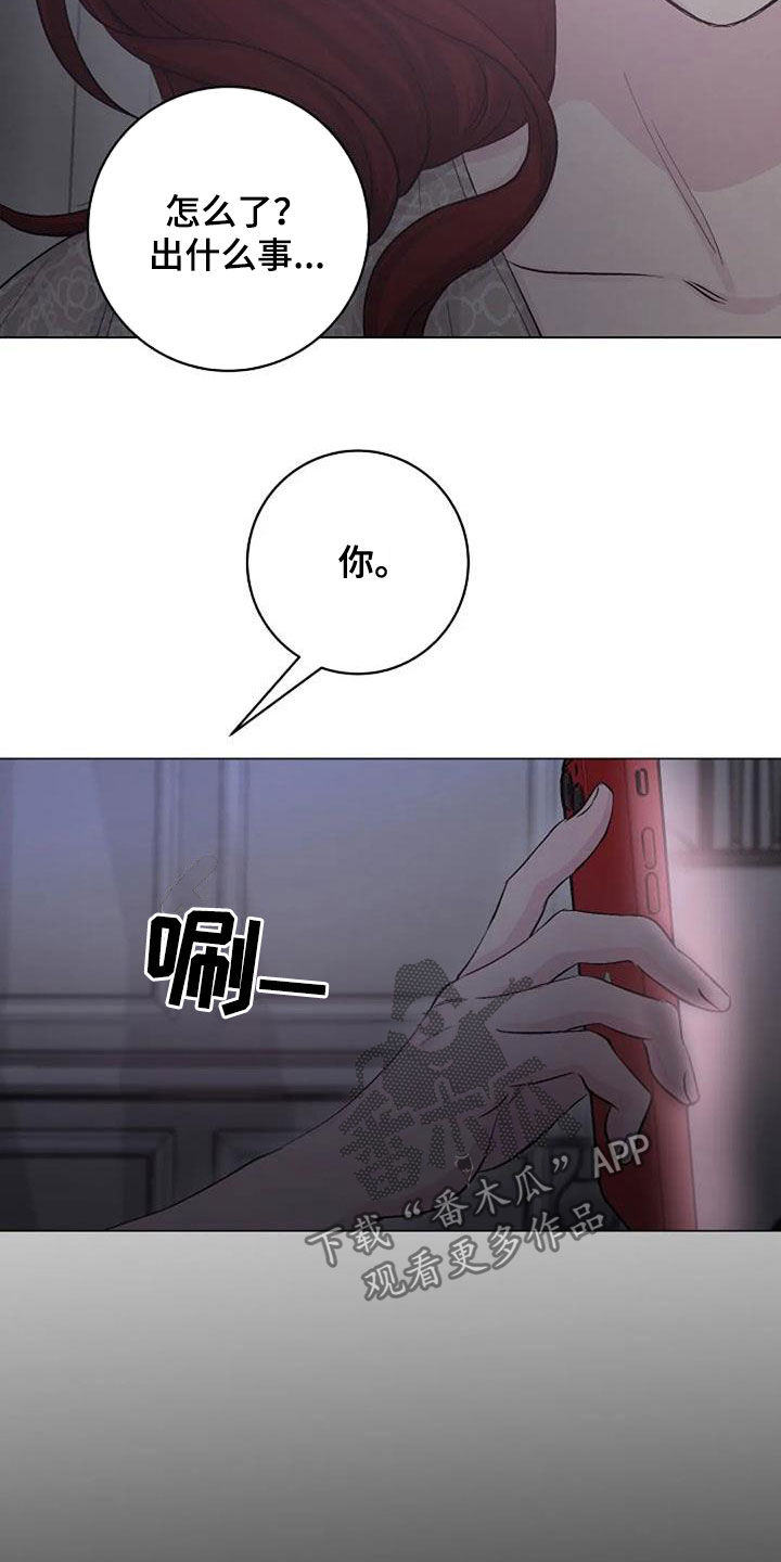 第61章：短信28