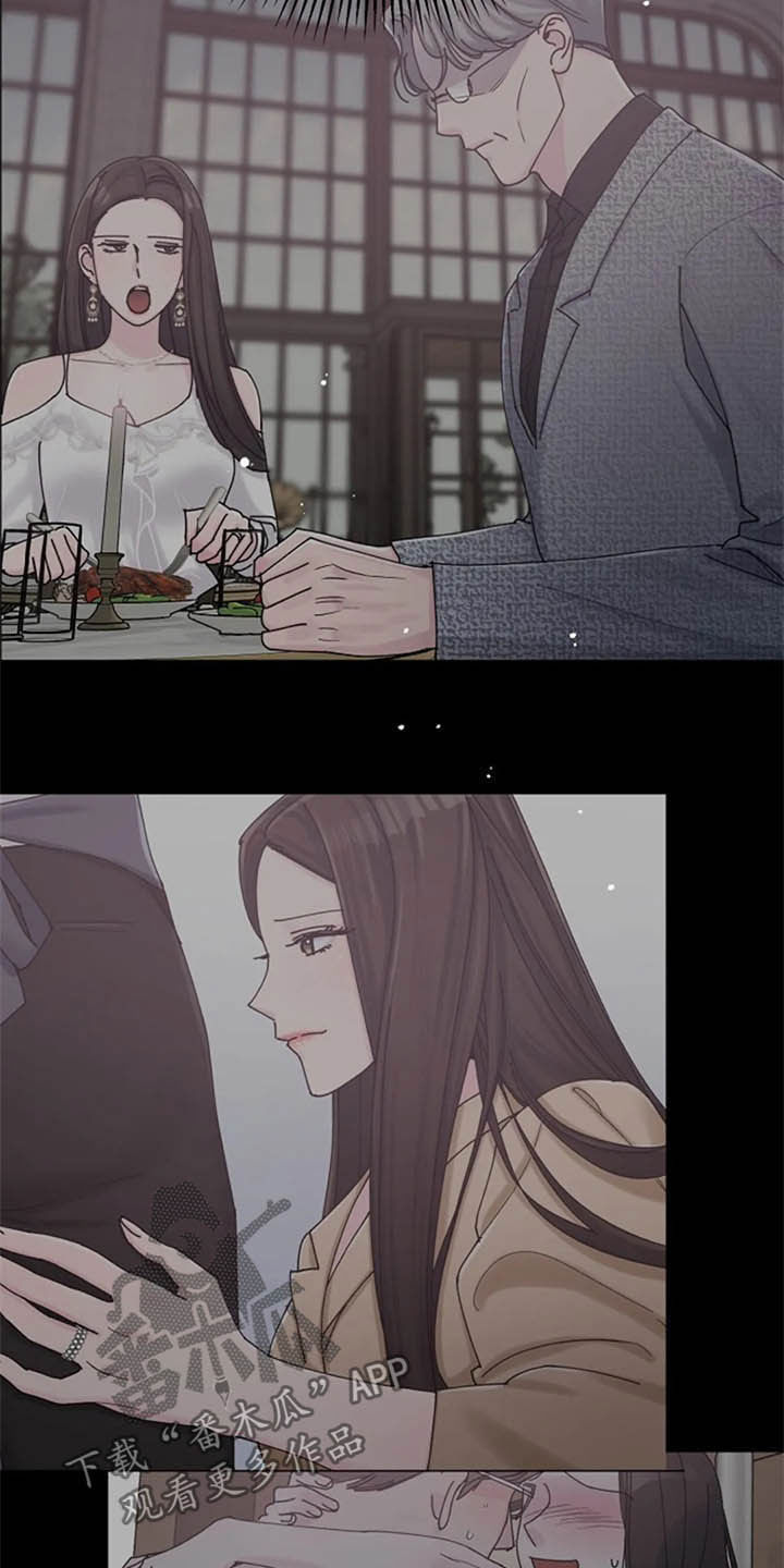 第42章：异常14