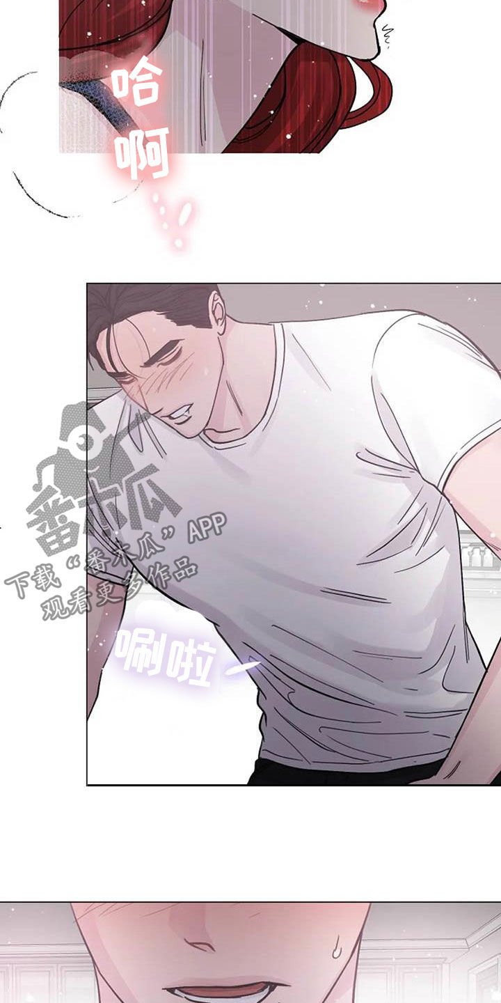 第69章：主食15