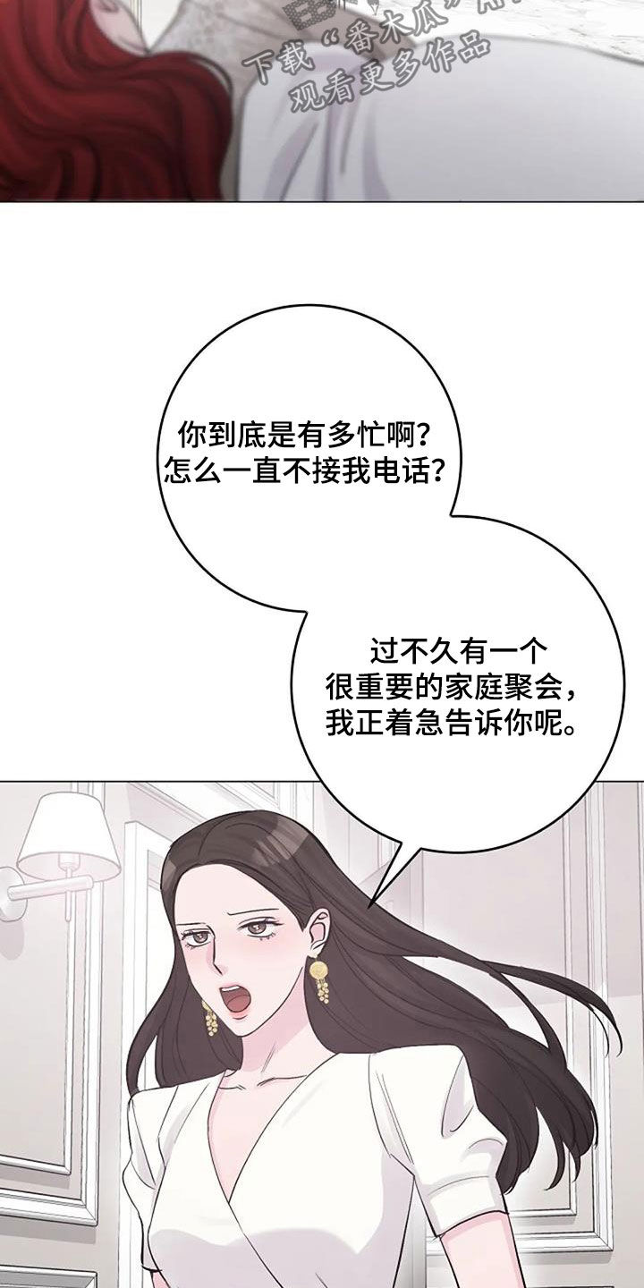 第64章：自责20
