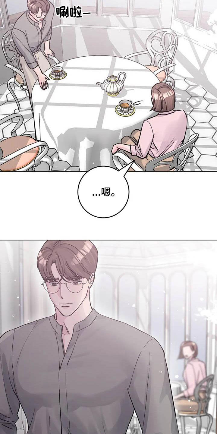 第68章：早餐10