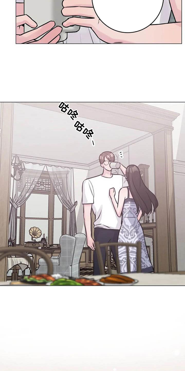 第86章：费尽心思6