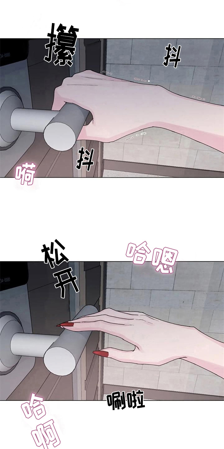 第19章：机会6