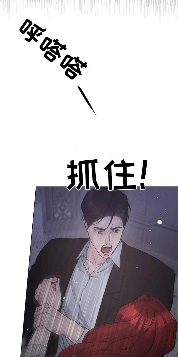 第62章：不算什么11