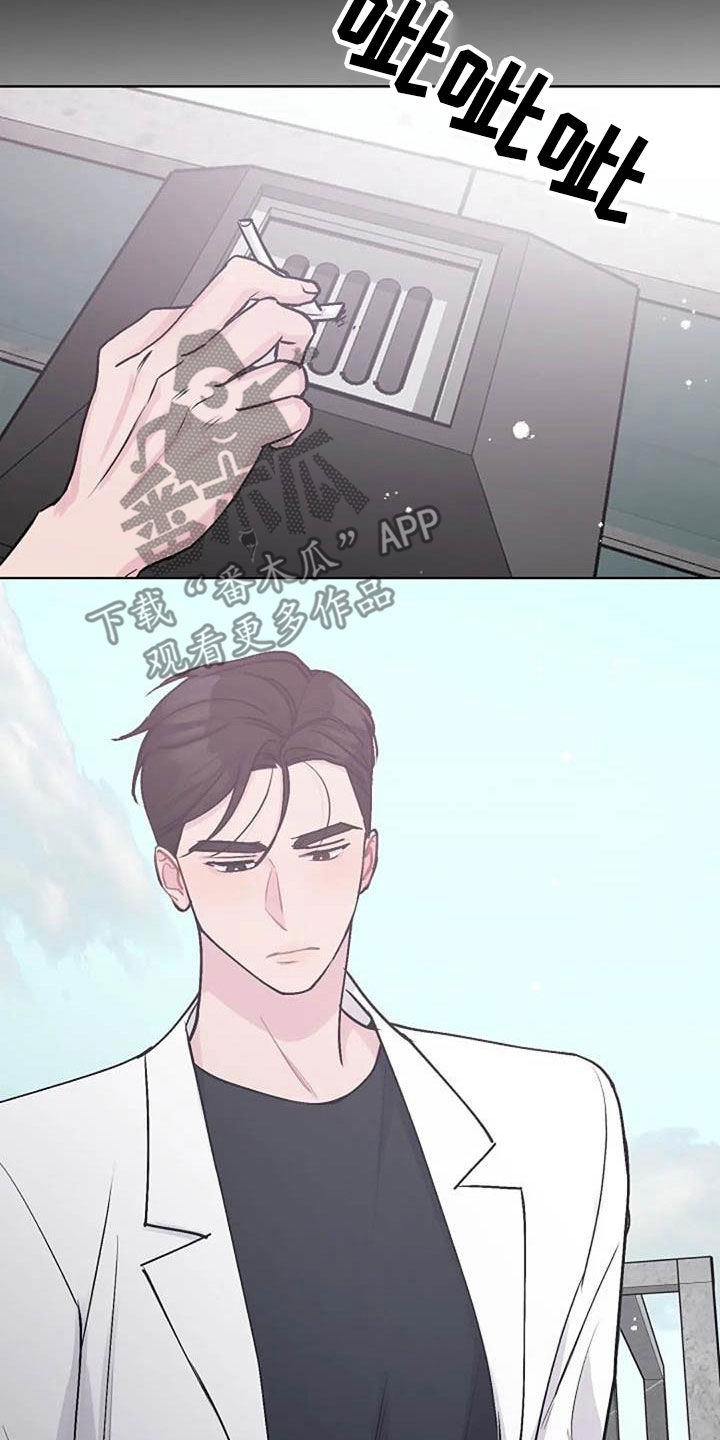 第82章：后悔9