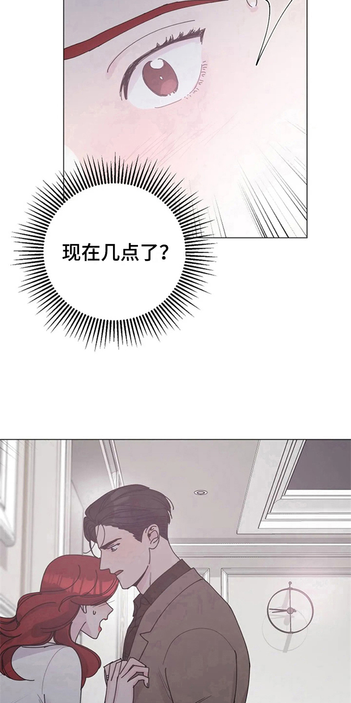 第18章：抗拒7