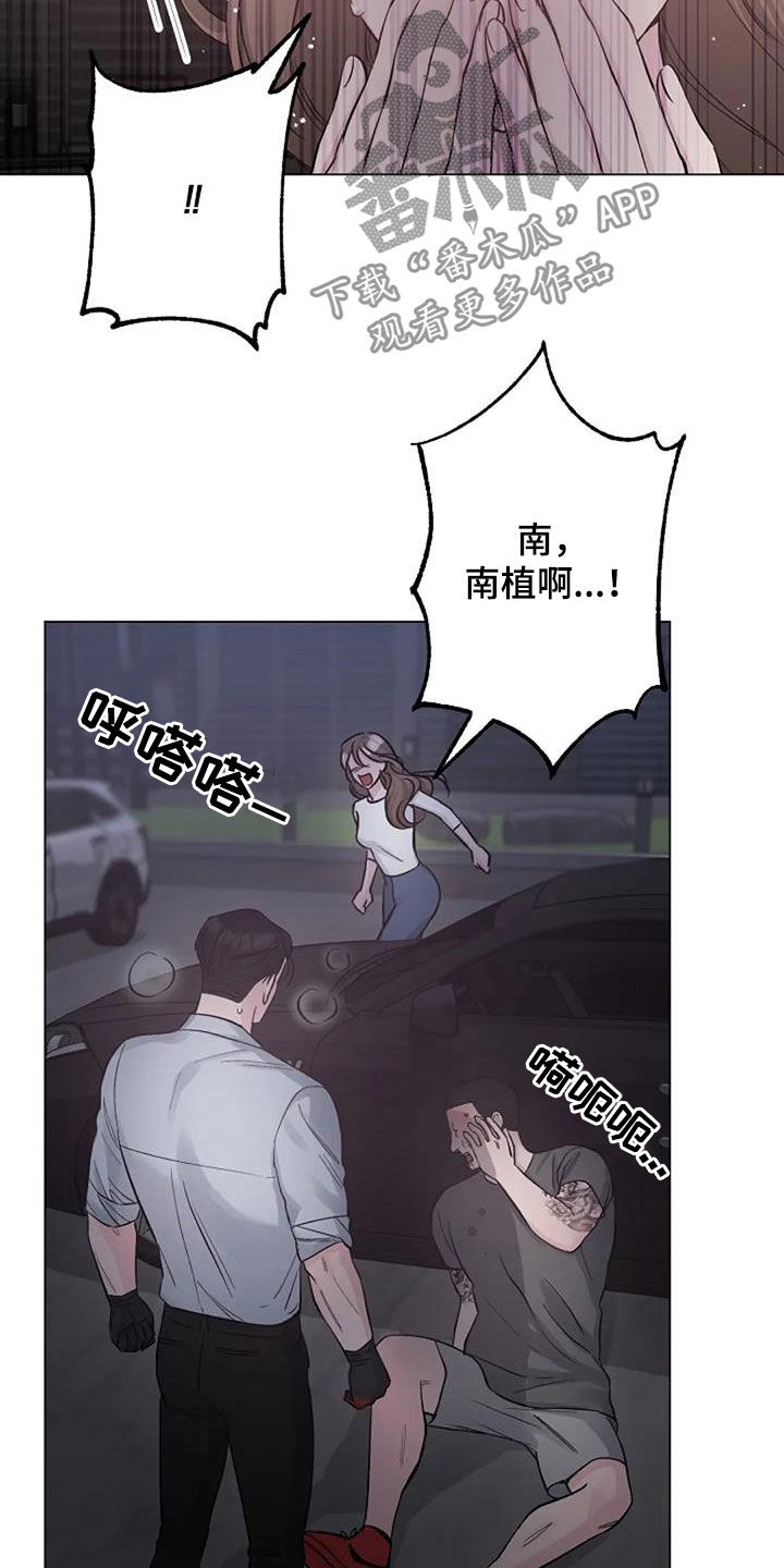 第64章：自责6