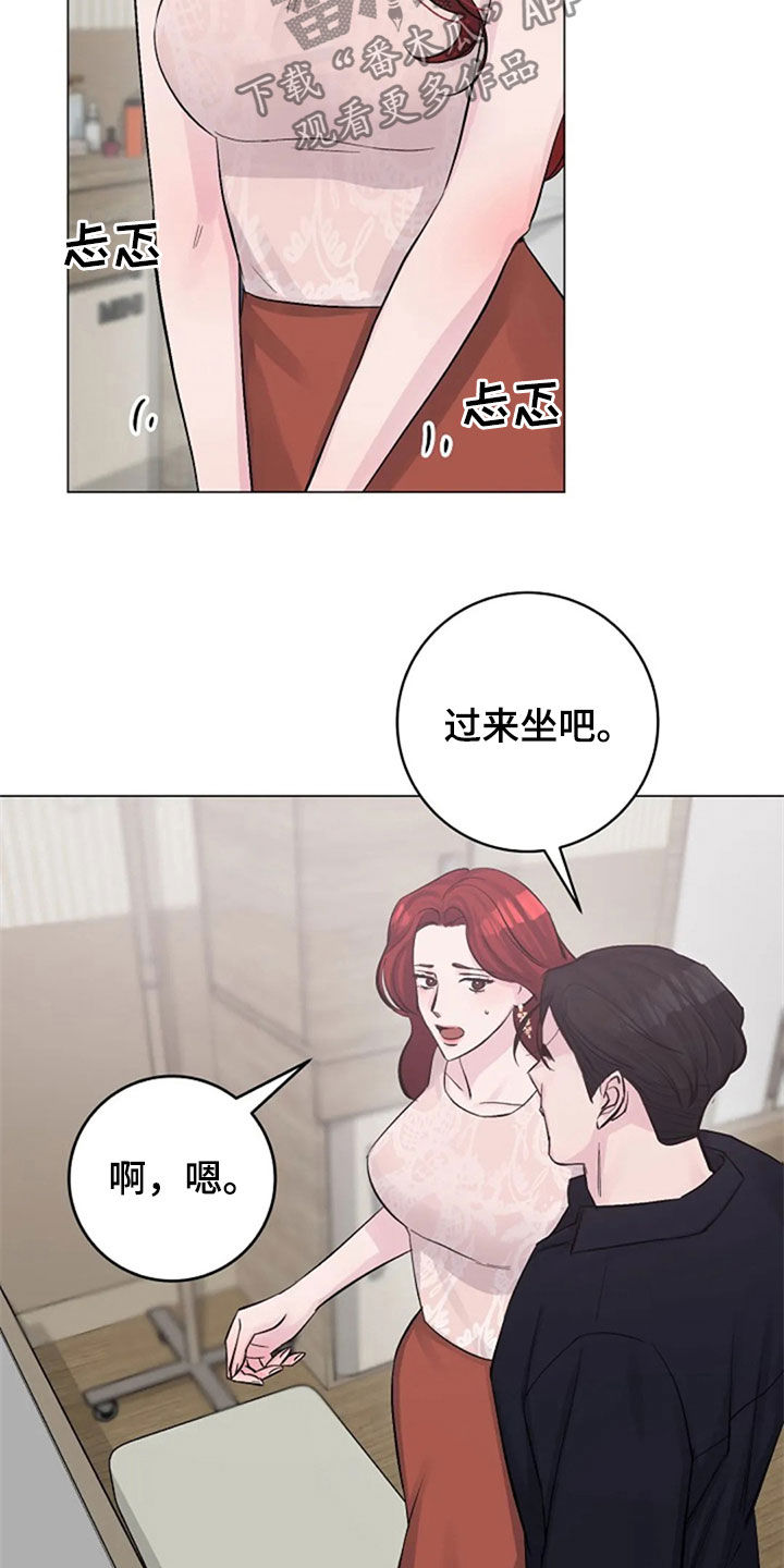 第50章：探望24
