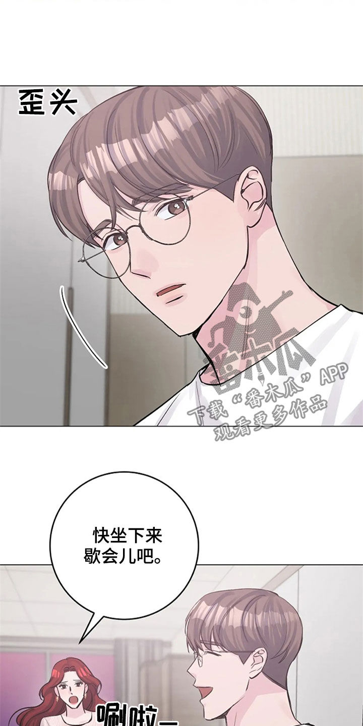 第51章：意外6
