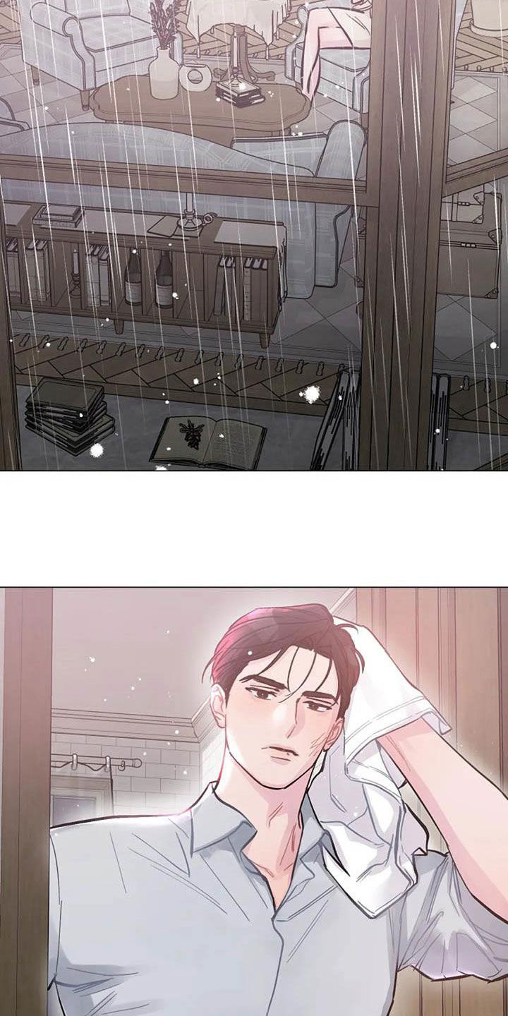 第74章：厌烦24