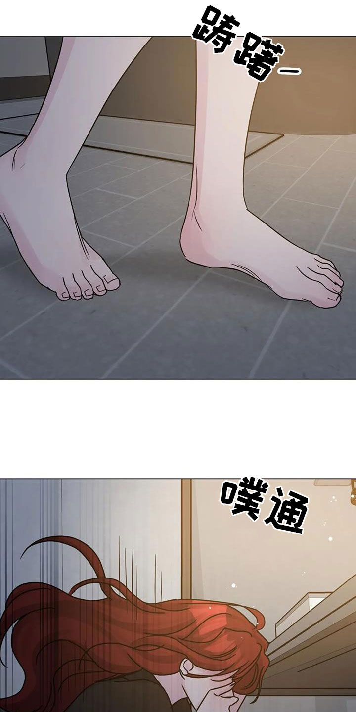 第93章：代价17