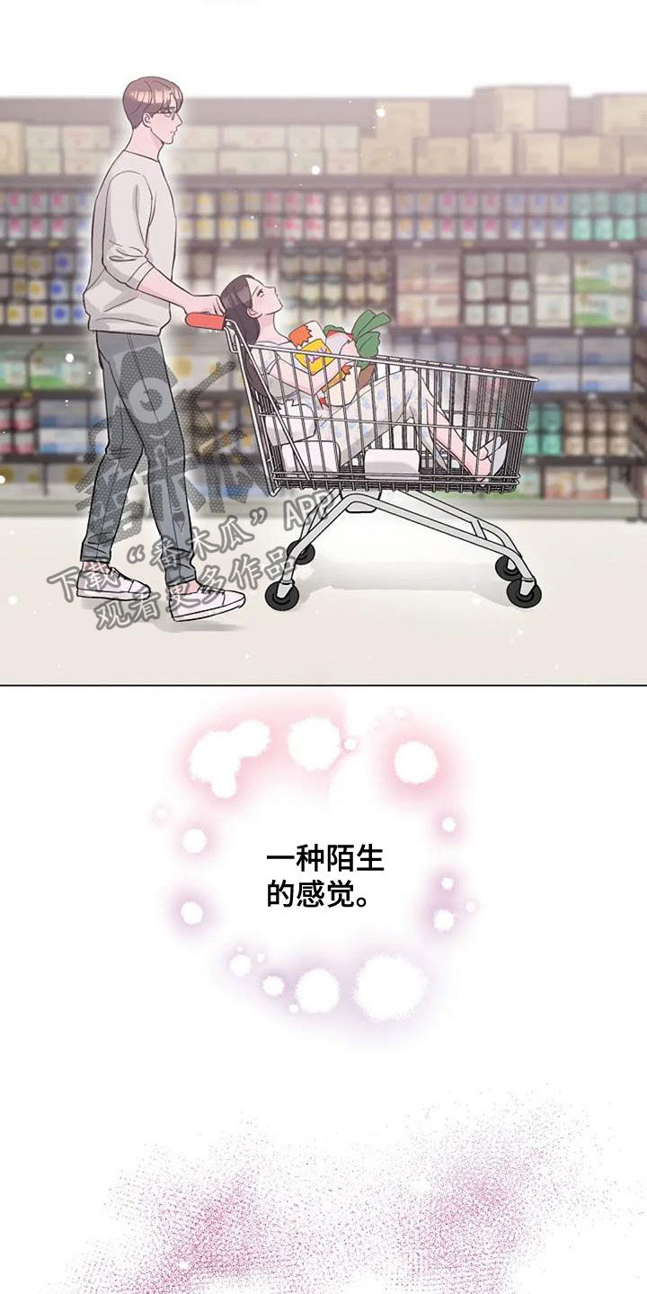 第61章：短信9