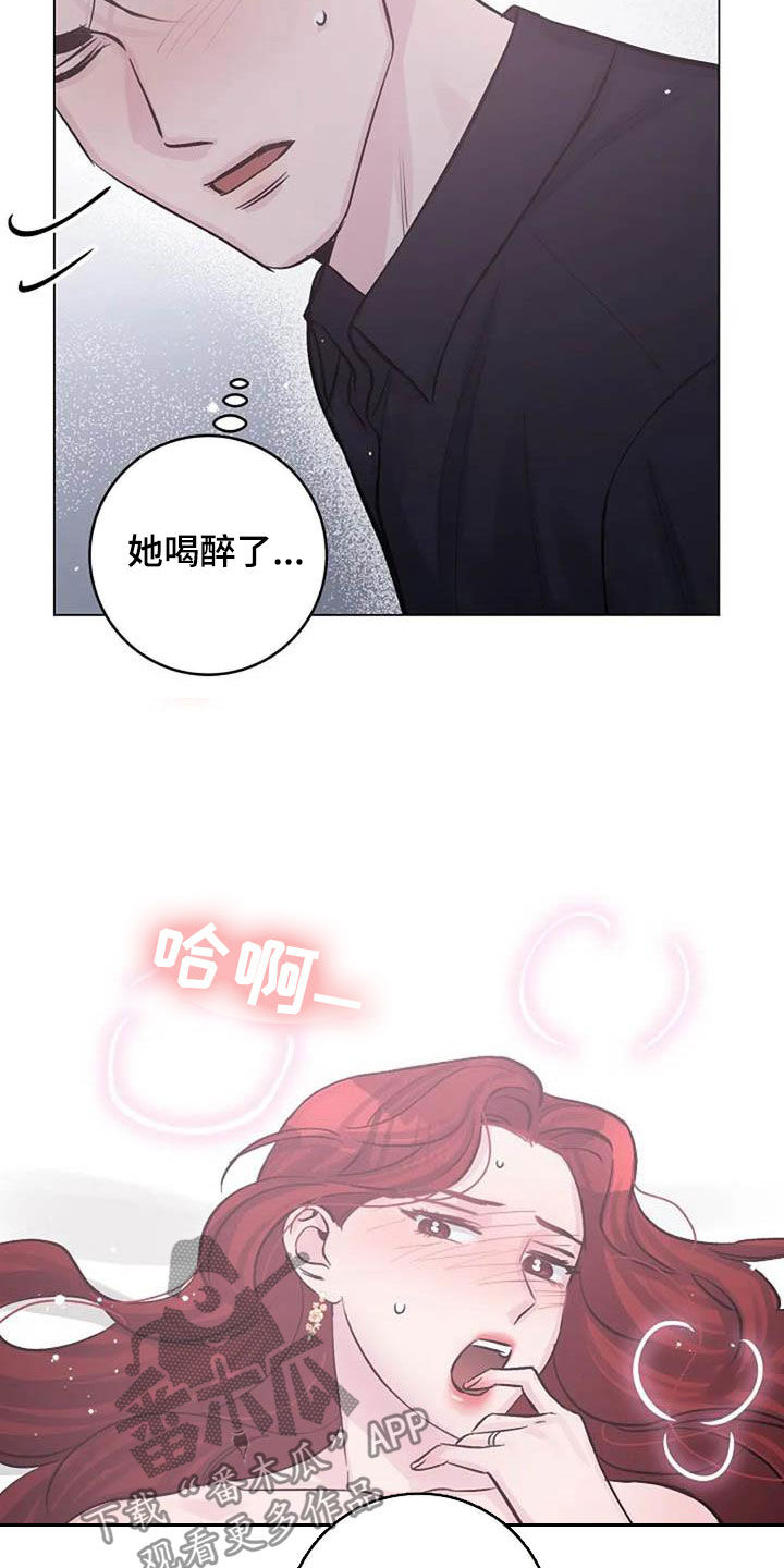 第58章：情难自禁15