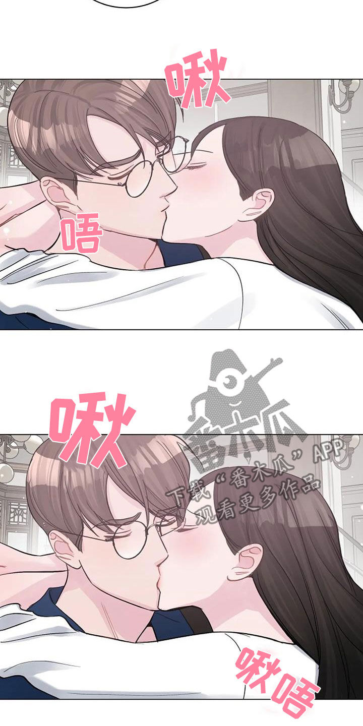 第77章：隐瞒16