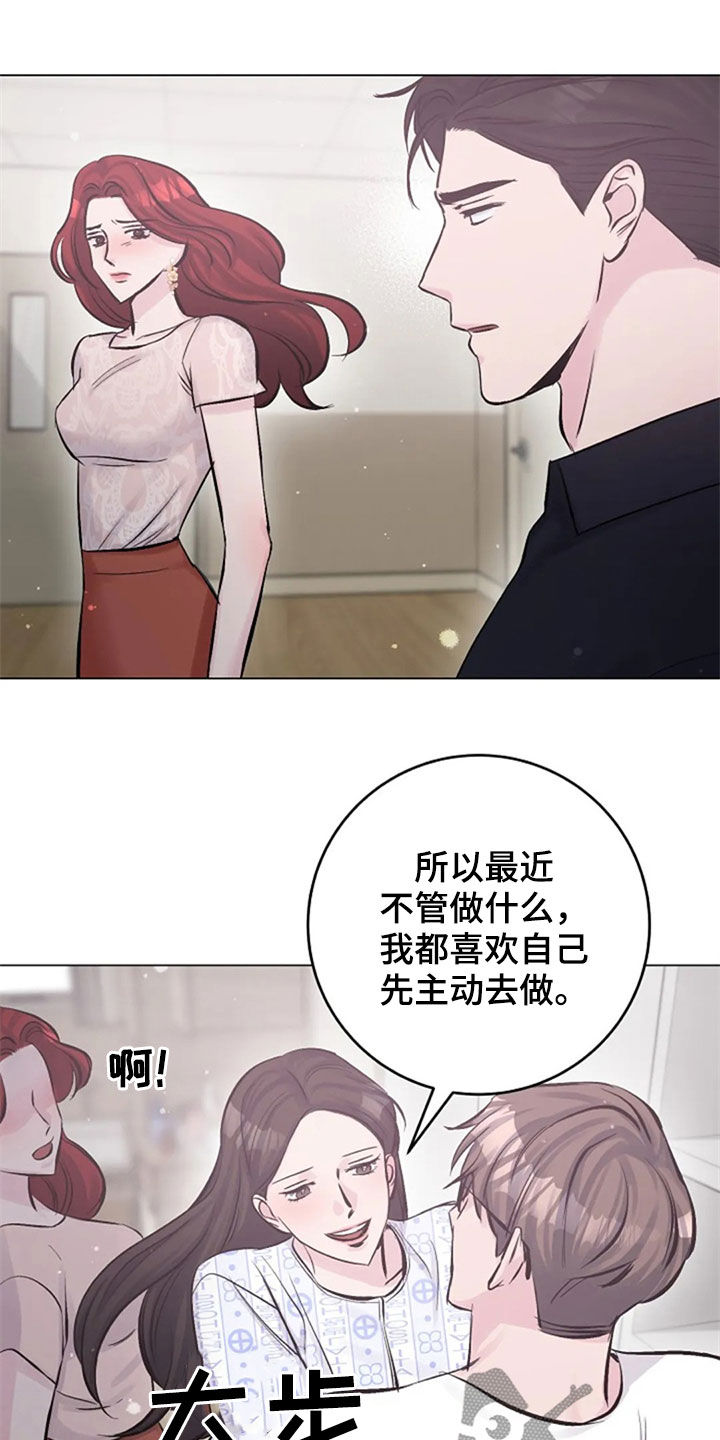 第51章：意外10