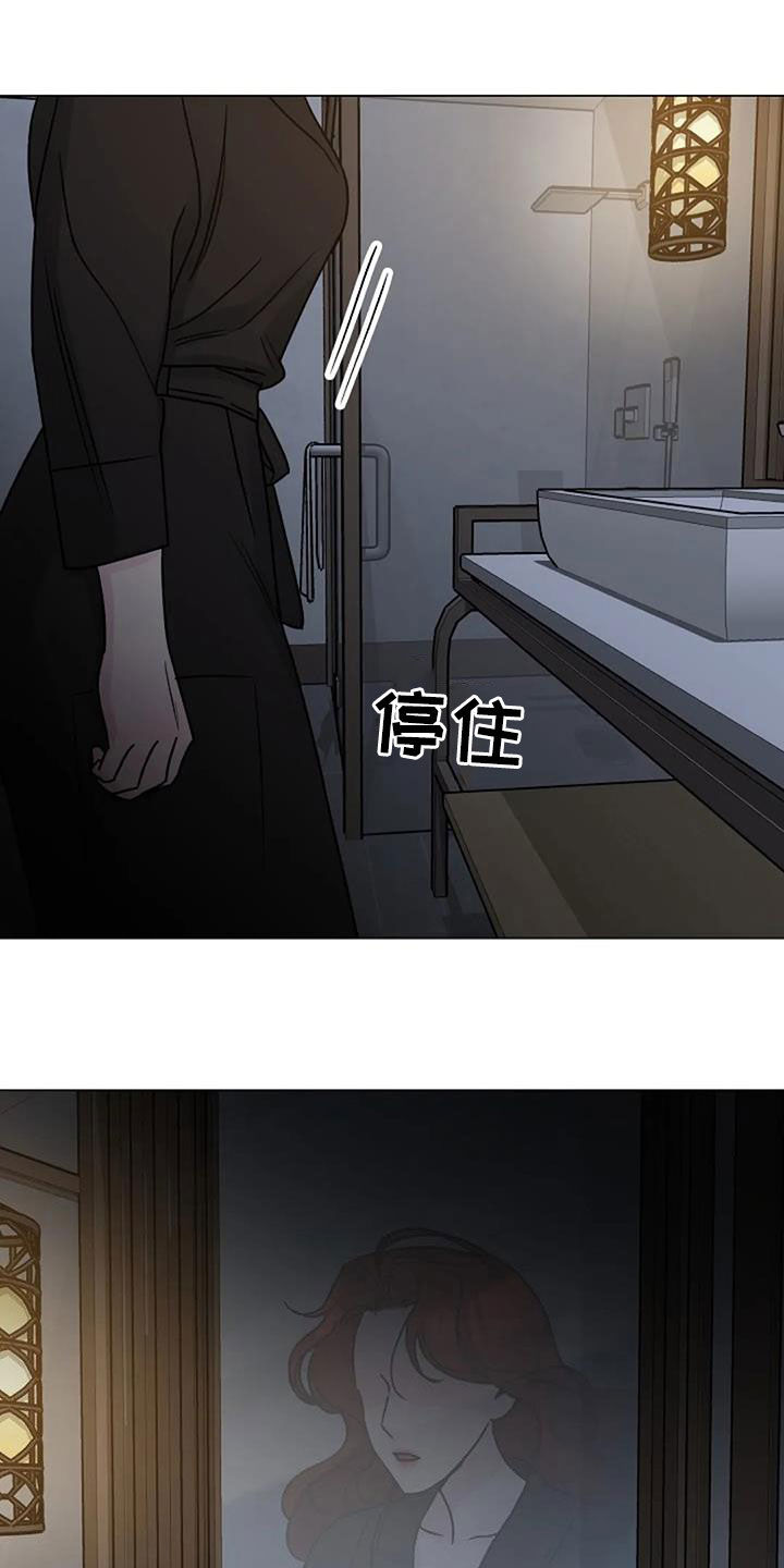 第93章：代价11