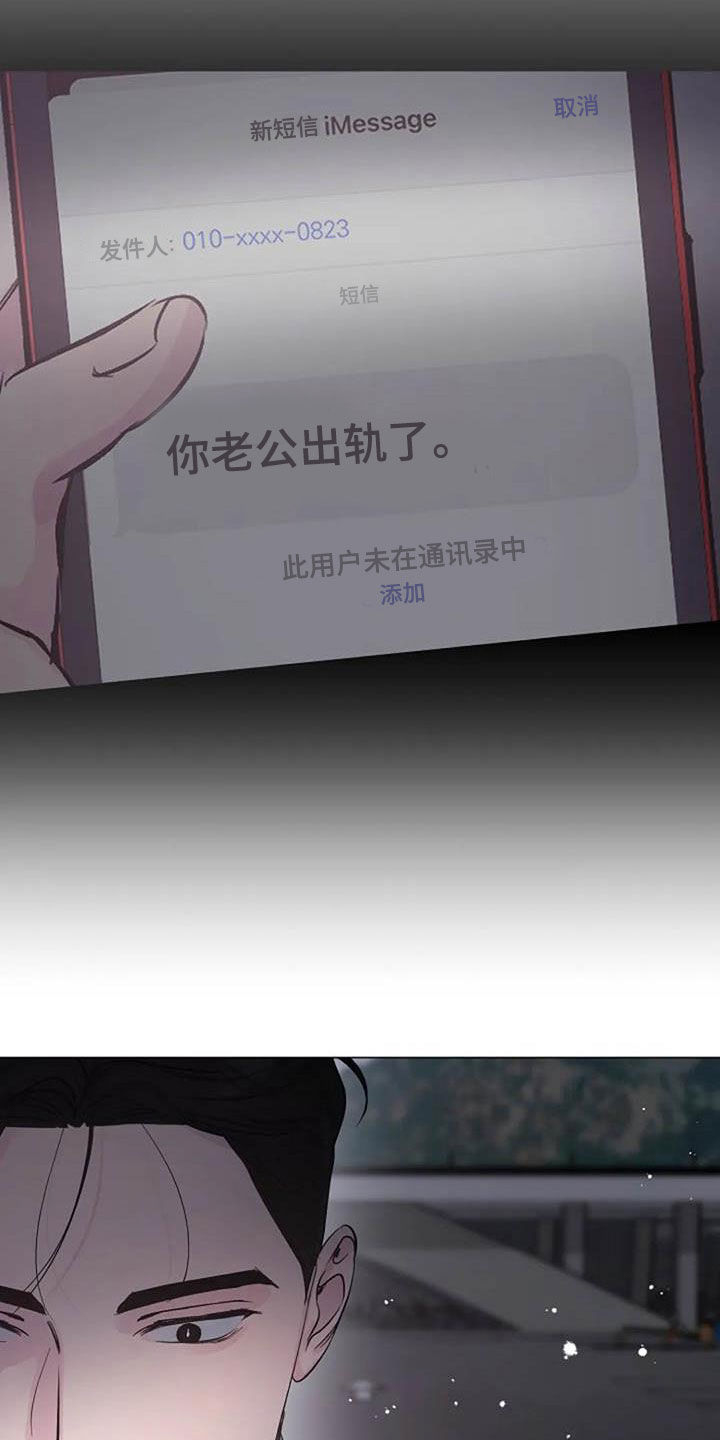 第63章：算账27