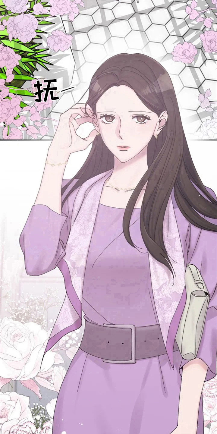 第3章：没意思15