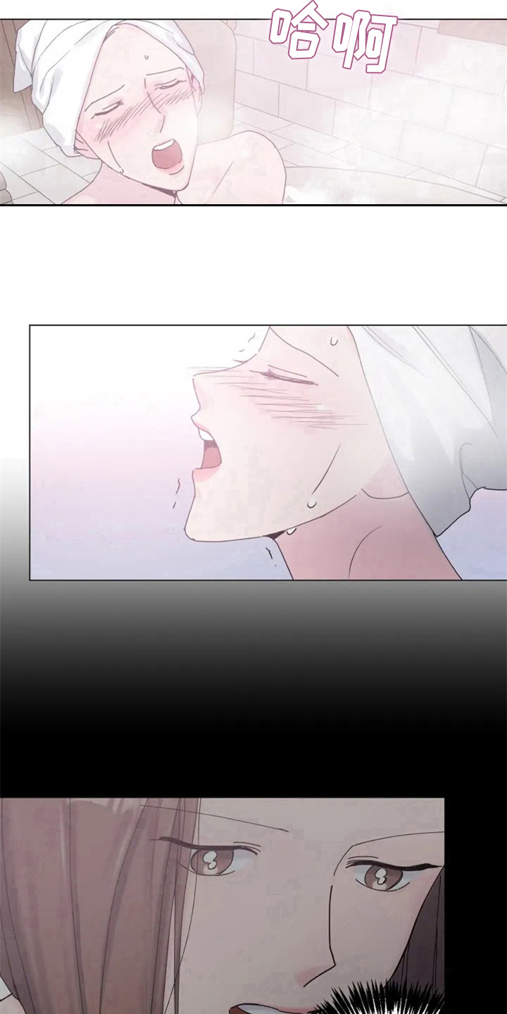 第11章：体验7