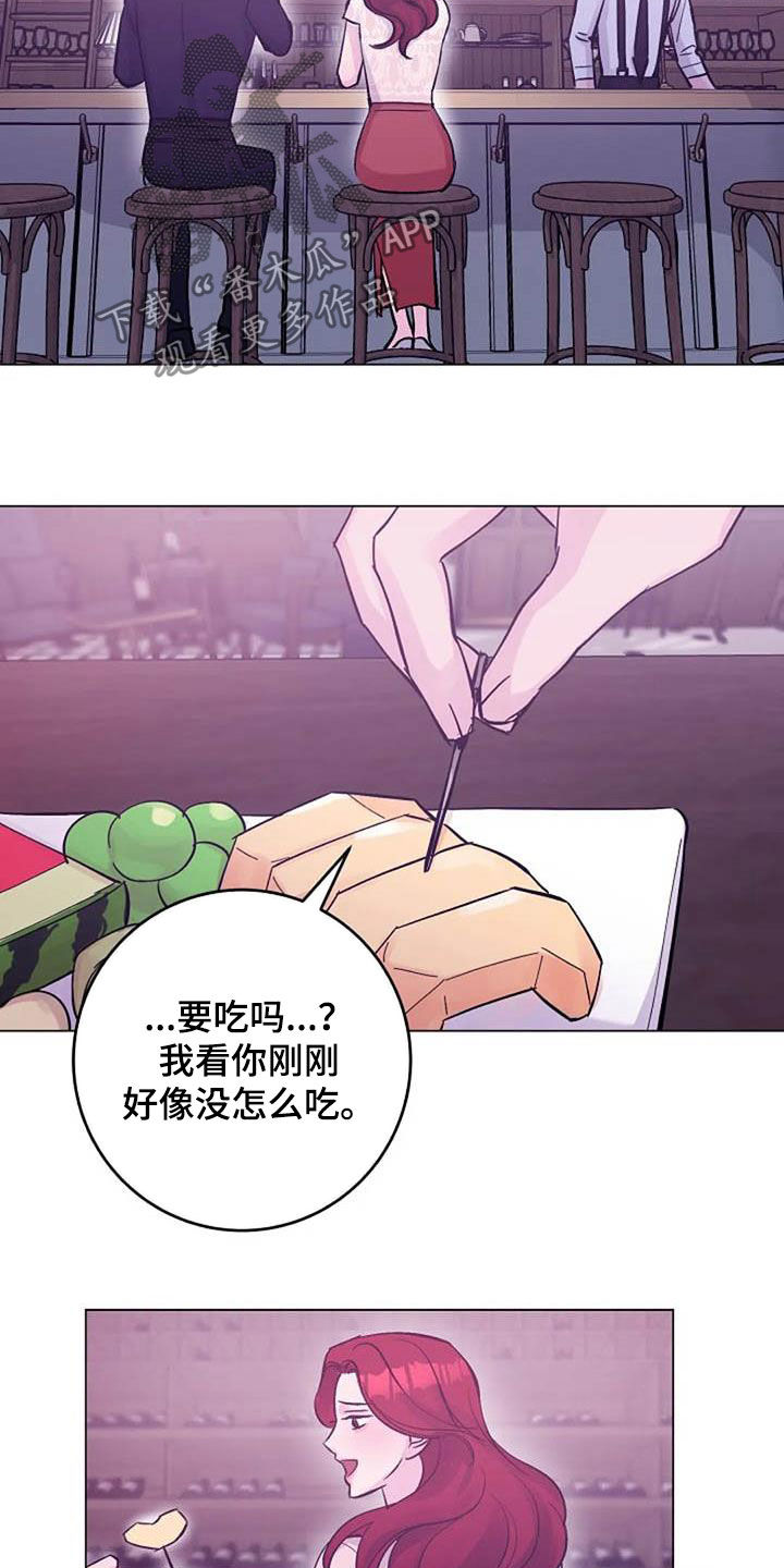 第57章：口渴15