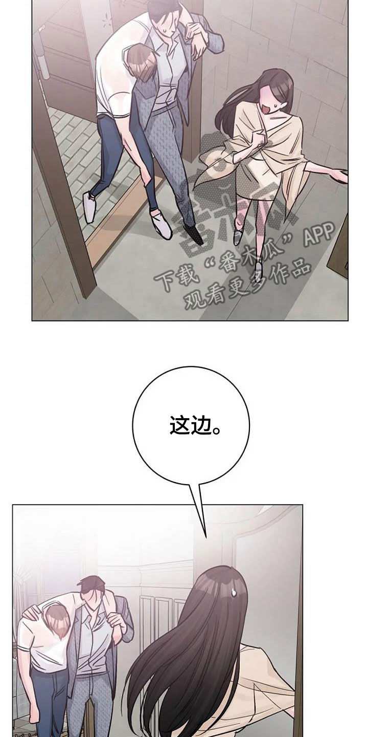 第73章：挽留21