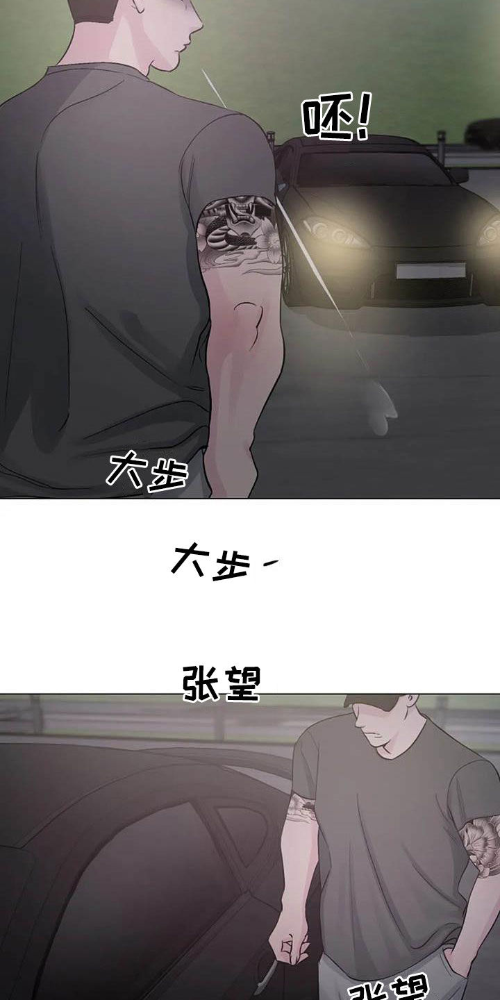 第63章：算账17