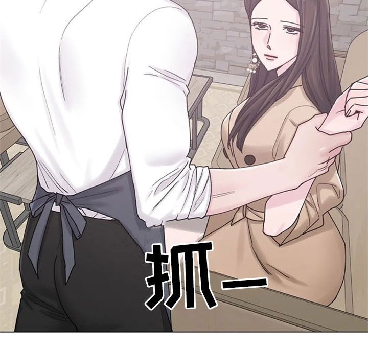 第40章：挑衅17