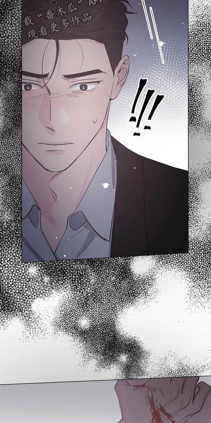 第62章：不算什么20