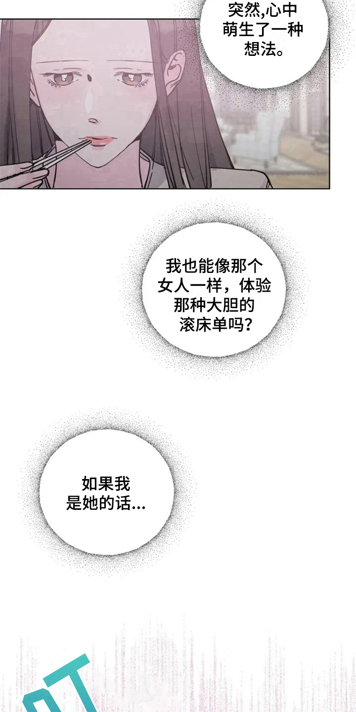 第7章：介绍9