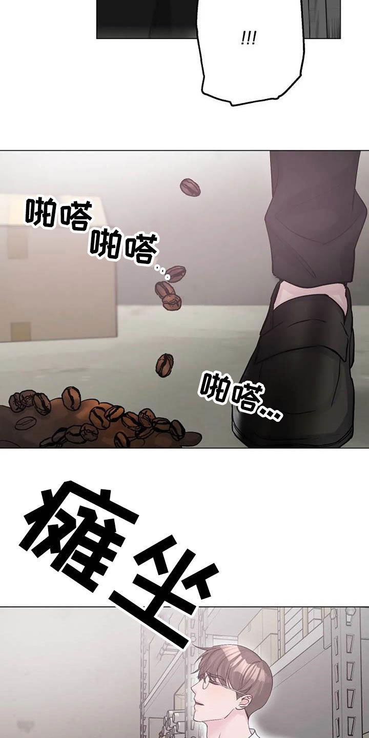 第78章：请教5