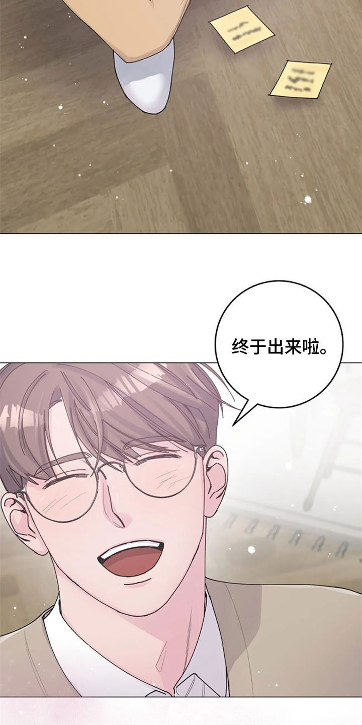 第38章：便签20